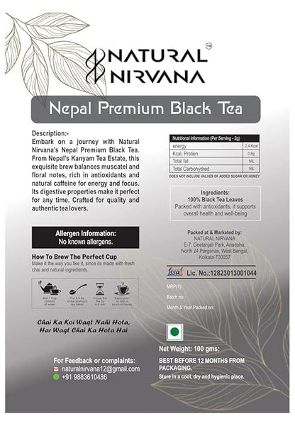 Nepal Premium Black Tea