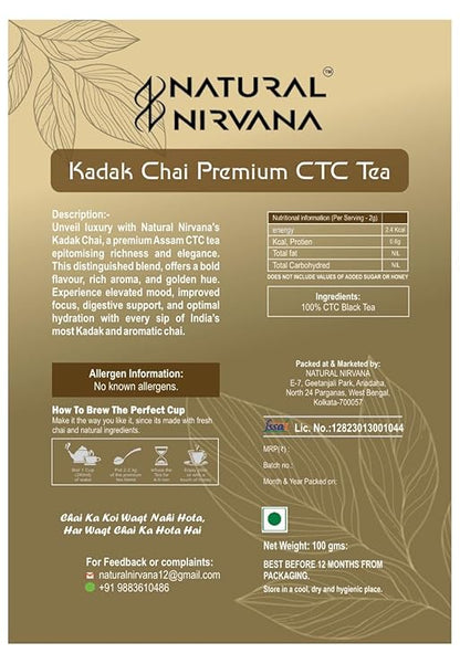 Kadak Chai Premium CTC Tea